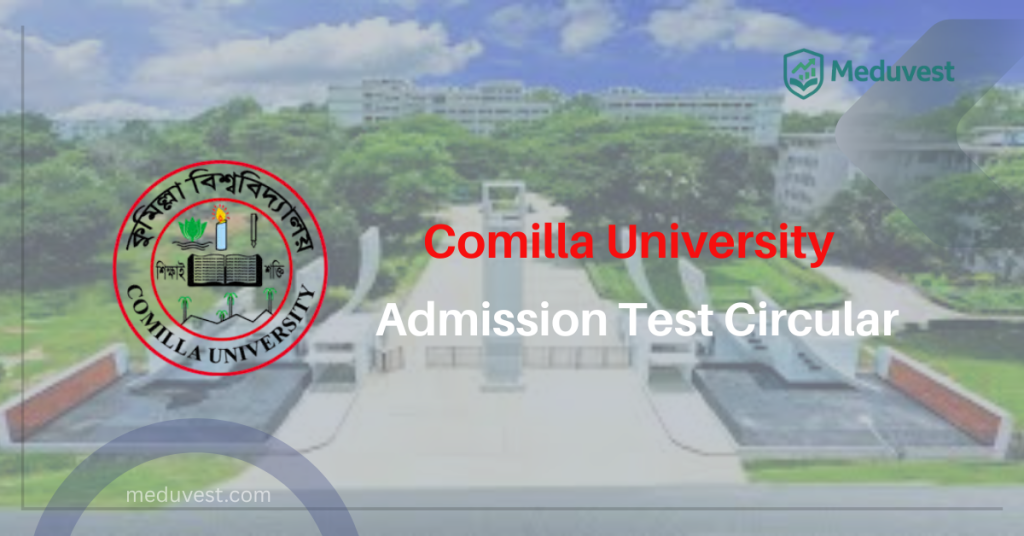 Comilla University Admission Test Circular